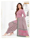 Khushi Vol 73 By Mayur Daily Wear Cotton Dress Material Wholesalers In Delhi
